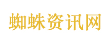 婆婆一次性给足三年20万保姆费